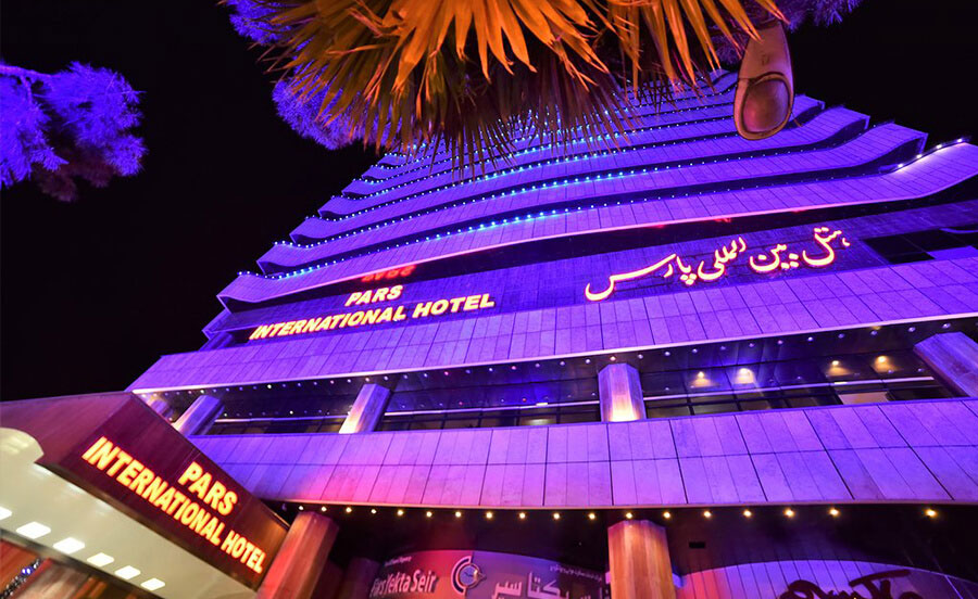 هتل پنج ستاره پارس شیراز