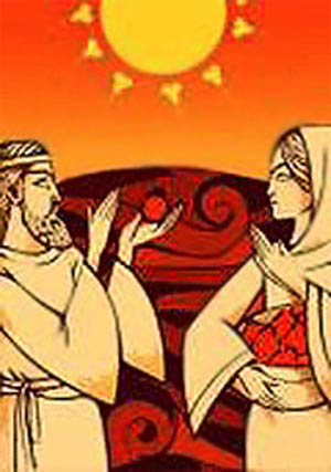 خرداد روز و جشن خردادگان (سال 95)