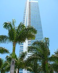 هتل چهارفصل