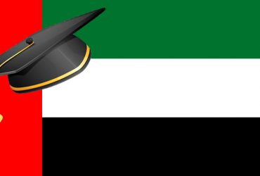 راهنمای تحصیل در دبی