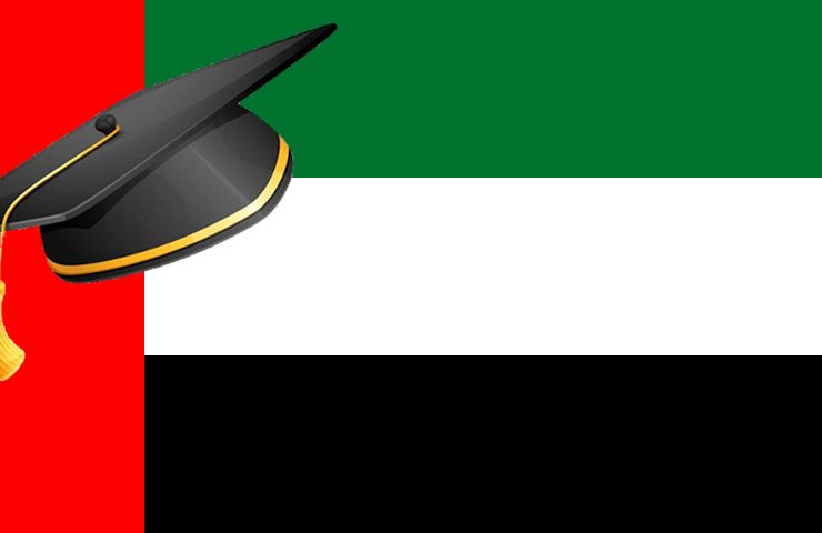 راهنمای تحصیل در دبی