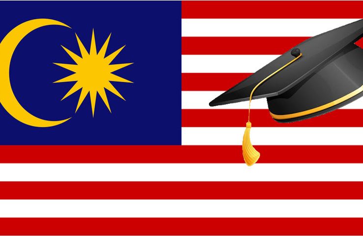 راهنمای تحصیل در مالزی