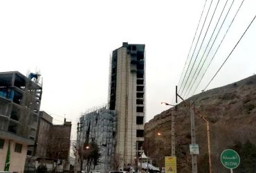 هتل آرینا شمیرانات