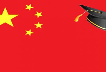 هزینه ی تحصیل در چین