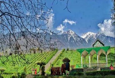 باغ زیباروی هارون