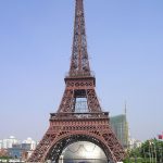 برج ایفل چینی