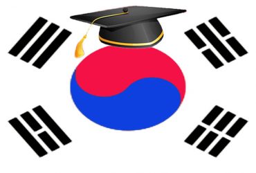 هزینه ی تحصیل در دانشگاه های در کره