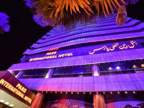 هتل پنج ستاره پارس شیراز