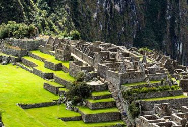 شهر اینکاها