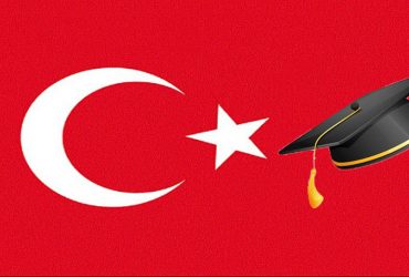 راهنمای تحصیل در ترکیه