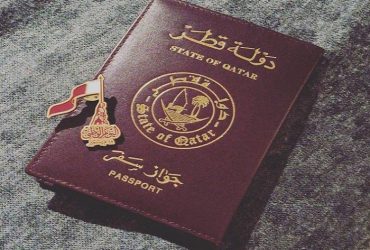 اطلاعات ویزای قطر