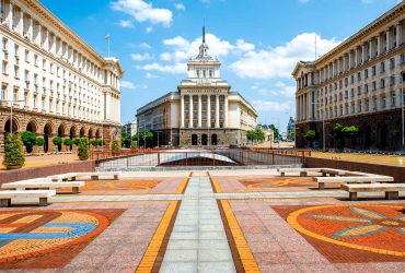 مهاجرت به بلغارستان