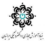 بنیاد آموزش مجازی ایرانیان