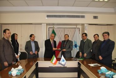 کانادا و ایران