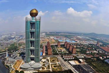 پولدار ترین