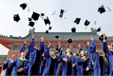 راهنمای تحصیل در چین