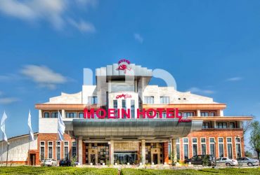 هتل پنج ستاره معین