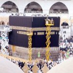 همه چیز درمورد کعبه