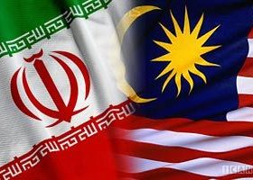 ایران-مالزی