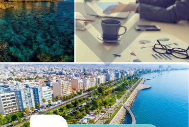 نحوه کار در قبرس