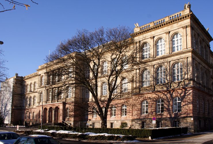 دانشگاه درجه 1 آلمان
