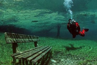 پارک دو منظوره اتریش