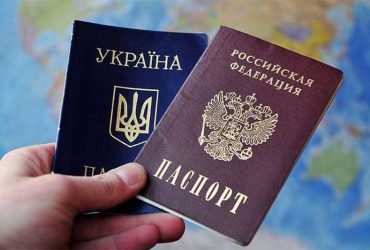 ویزای یونان