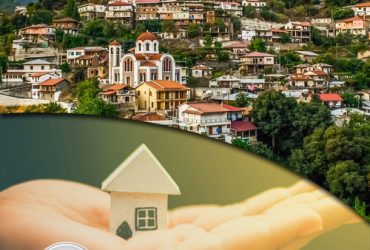 خرید ملک در قبرس