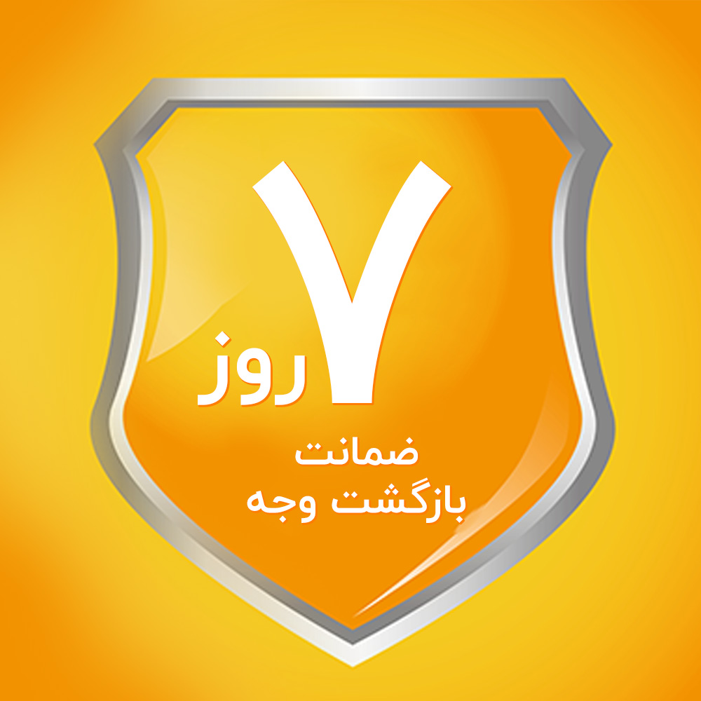 ضمانت بازگشت وجه