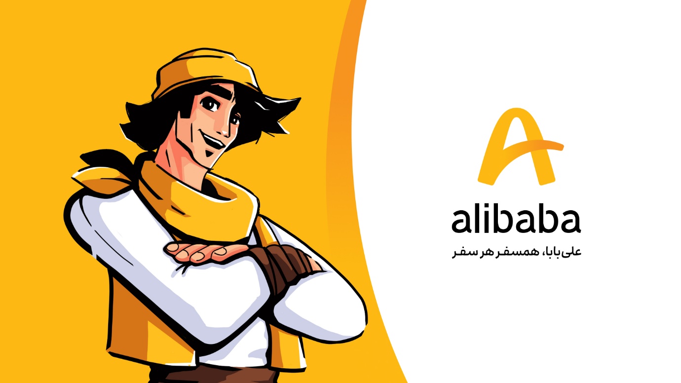 خرید بلیط هواپیما از علی بابا و معالعه قوانین بار مجاز